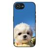 Hülle für Samsung Galaxy A36 A17 A26 A07 A35 A54 A53 A13 A33 A34 S8 S9 S20 S21 FE S10 Plus Handyhülle Haustier Bichon Frisé Weißer Hund
