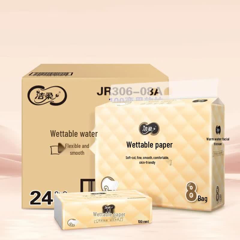 Jie Rou Unscented 3-Ply Facial Tissues - Value Case (24 Soft Packs)
