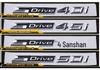 Kompatibles Emblem für BMW X1/X3/X5/X6: xDrive 20i, 28i, 30i, 35i, 40i Modelle
