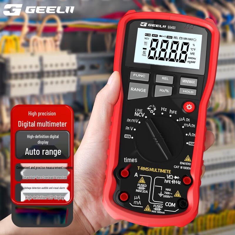 

SMVP High Precision Auto-Ranging Digital Multimeter CN plug (adapter included)