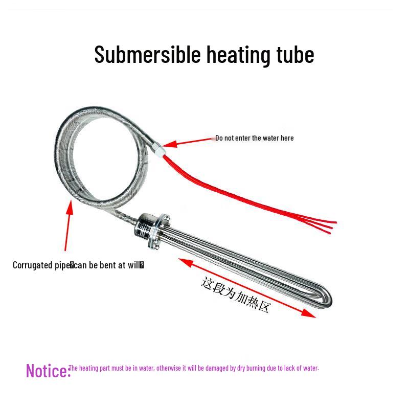 Huafengyi Immersion Electric Heater with Thermostat