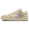 Air 1 Low SE Muslin Legend Pink Women Sneakers Tan Sail Coconut-Milk FQ1925-100