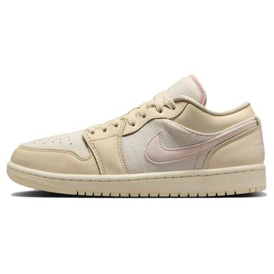 Adidași Dama Air 1 Low SE Muslin Legend Pink Bej Sail Lapte de Cocos FQ1925-100