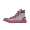 Genomskinligt Nät Utility Chuck Taylor All Star Retro Mångsidiga Vardagliga Högtoppiga Kanvas Skor Dam Sneakers Rosa Röd Gul 567368C