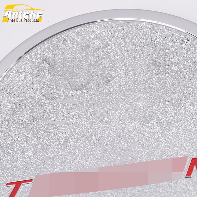 Territory Fuel Tank Cap Protector: Anti-Scratch Film & Bright Piece Exterior Accessories