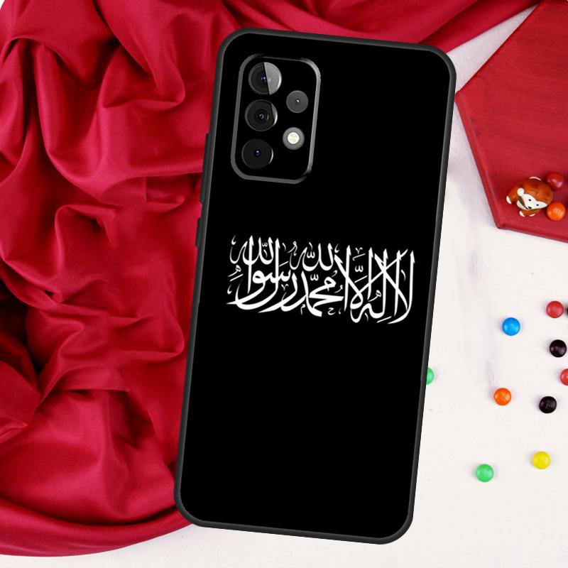 Allah Islam Muslim Koran Für Samsung Galaxy A15 A55 A53 A33 A35 A22 A32 A52 A54 A34 A14 A56 A36 A26 A16 A05 A06 Hülle