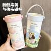 Straw cup Small portable high value coffee cup Primary school student gift water cup