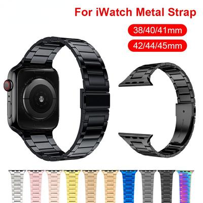 High-quality Stainless Steel Strap For iWatch Series 7 Band 38mm 40mm Bracelet Metal Band for Iwatch 6 5 4 44mm 42mm