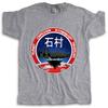Cotton Tshirt Unisex Summer Tees VINTAGE PLANET CRACKER STARSHIP ISHIMURA Gamer Dead Space TShirt New Fashion Teeshirt Unisex Tee