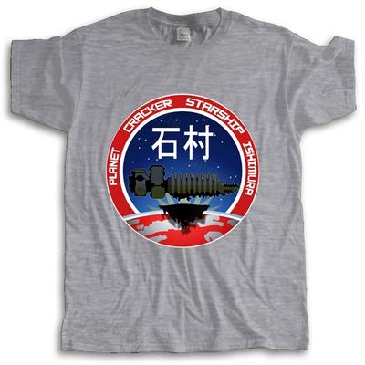 Cotton Tshirt Unisex Summer Tees VINTAGE PLANET CRACKER STARSHIP ISHIMURA Gamer Dead Space TShirt New Fashion Teeshirt Unisex Tee