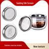 Stainless Steel Tea Infuser & Separator – Travel-Friendly, Modern Glass One-Person Brewing Set
