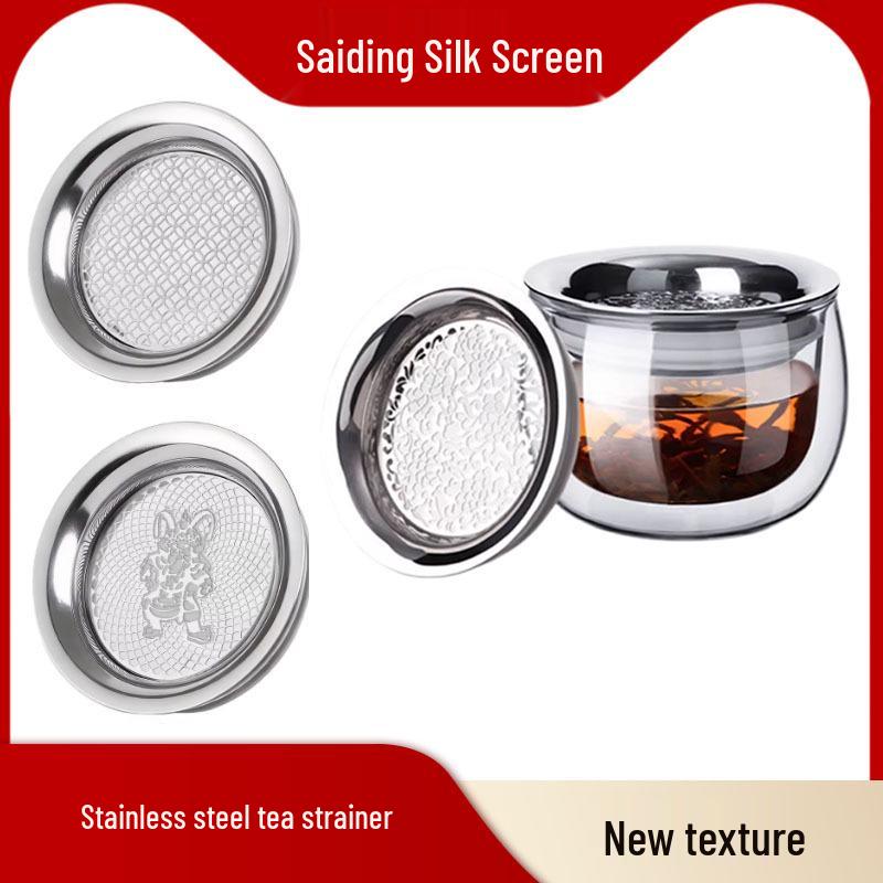 

Stainless Steel Tea Infuser & Separator – Travel-Friendly, Modern Glass One-Person Brewing Set Seal Ring + Filter Cover (Infuser Set)