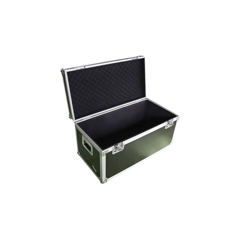 Hunter Defender Aluminum Alloy Storage Case