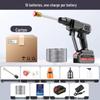 Portable High-Pressure Cordless Car Washing Gun with Lithium Battery
