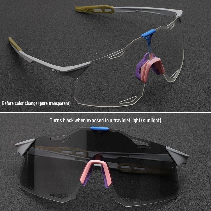 "S5 Lightweight Cycling Sunglasses with UV Protection for Day and Night"