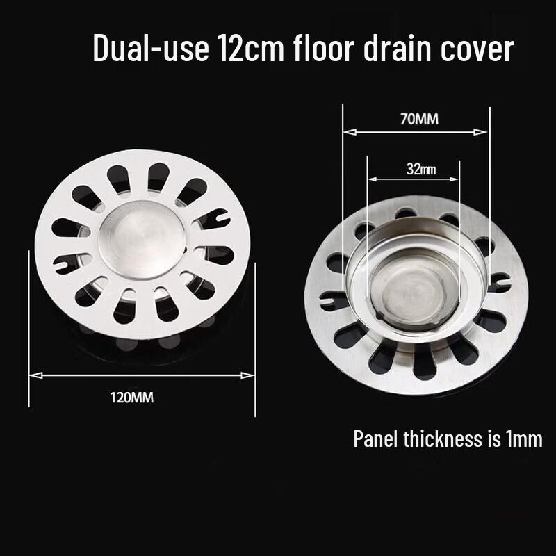 

Wutuo Stainless Steel Floor Drain Cover & Filter (2-Pack)