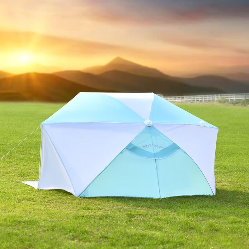 Damai Instant Pop-Up Leisure Tent