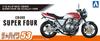 Aoshima Bunka Kyozai Die Motorradserie 53 Honda NC31 CB400 SUPER FOUR Modell 1992 mit Custom Parts Kunststoffmodellbausatz Co., Ltd. (AOSHIMA) 1/12 Nr.