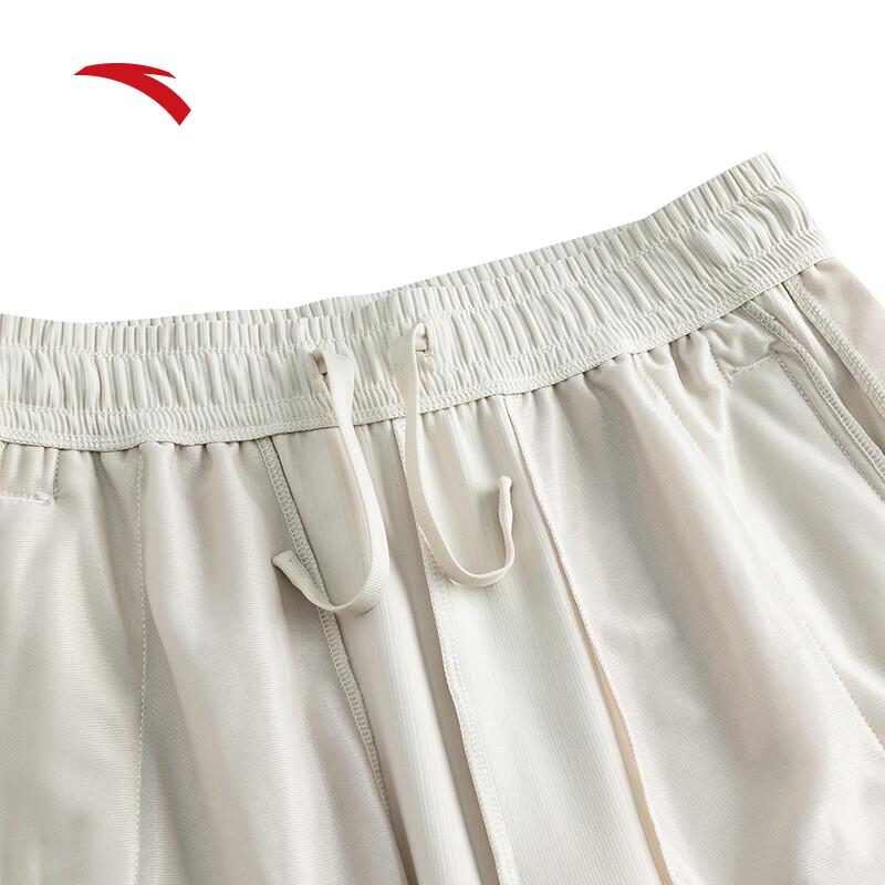 Anta Women's Loose Straight-Leg Knit Sport Pants