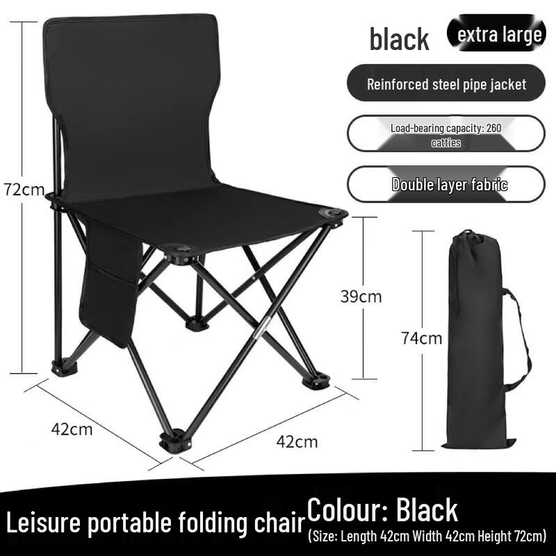 OEING Portable Folding Camping Chair