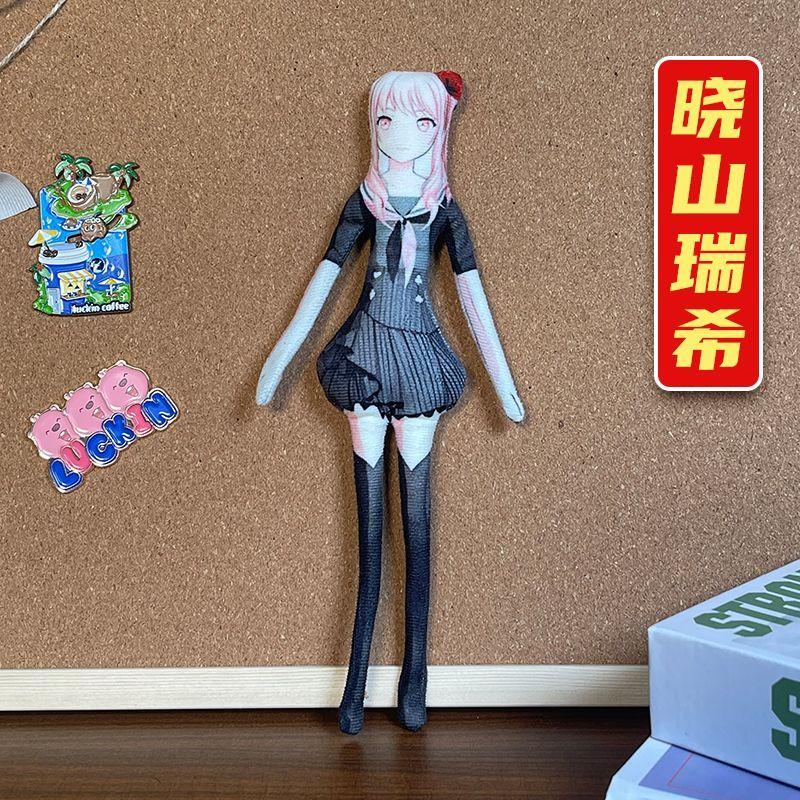 28cm Hatsune Miku Shinonome Ena Creatieve Pop Met Ingebouwd Skelet Buigbaar Project Sekai Mouserats Pluche Fan Vakantiecadeau 28cm