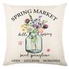 Seasons Throw Pillow Cover Spring Linen Flowers Truck Cushion Office Throw Pillow Cushion Throw Pillow Cushion