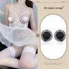 Transparent Erotic Lingerie Set with Underwire and Open Crotch - Removable Sleep Dress for Small Chest