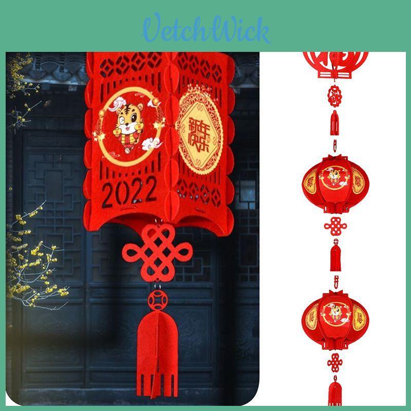 Spring Felt Festival Lanterns New Year Fu Character Blessing Decoration Pendant