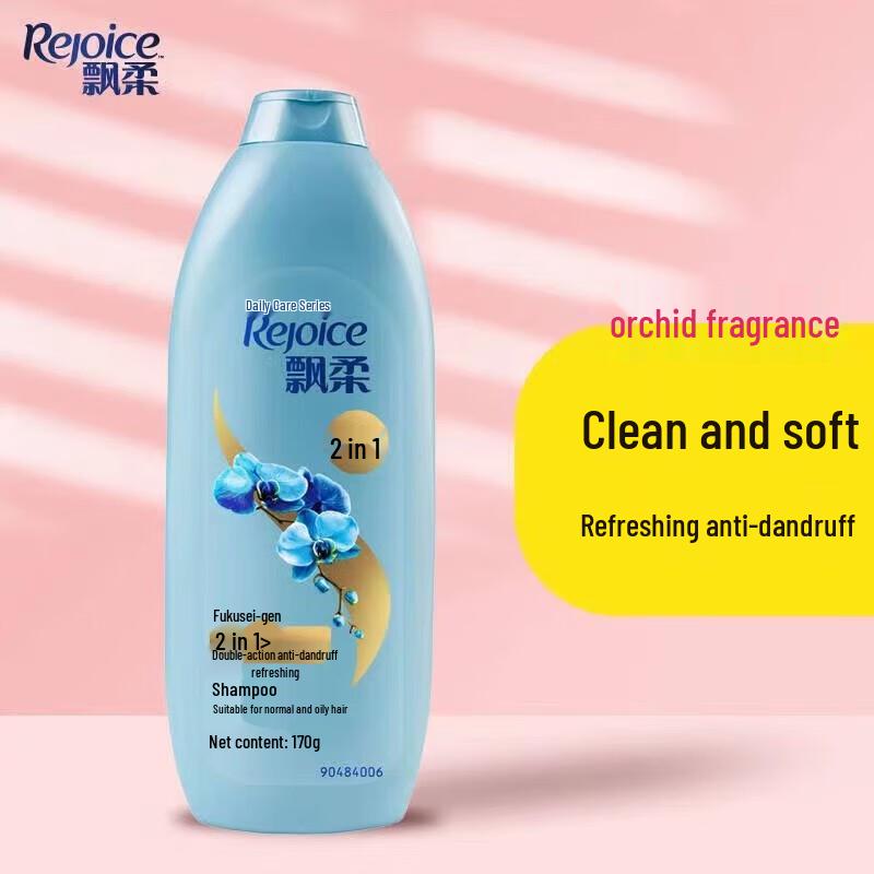 Rejoice Dual Effect Refreshing Anti-Dandruff Shampoo