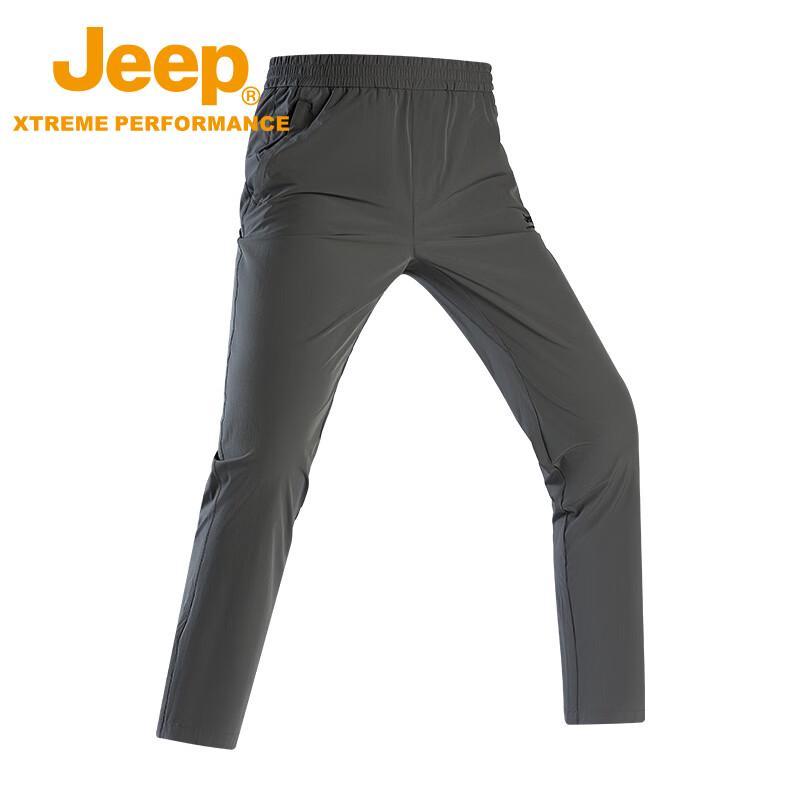 Jeep Men's Cool Breathable Water-Repellent Hiking Pants
