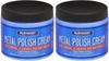 STRAIGHT Крем для полировки металла Blue Magic, 19,4 унции (550 г), Набор из 2