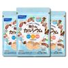 FANCL Calcium Supplement for Kids & Parents (30-90 Days) - Cocoa Flavor, Chewable, with Vitamin D & Probiotics, No Water Needed