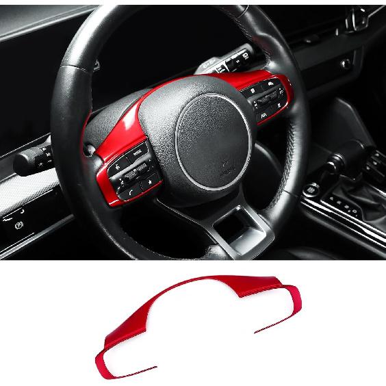 Steering Wheel Button Panel Cover Interior Steering Handle Button Frame Protective Sticker Compatible with Kia Sportage 2023-2025 Accessories (Wood
