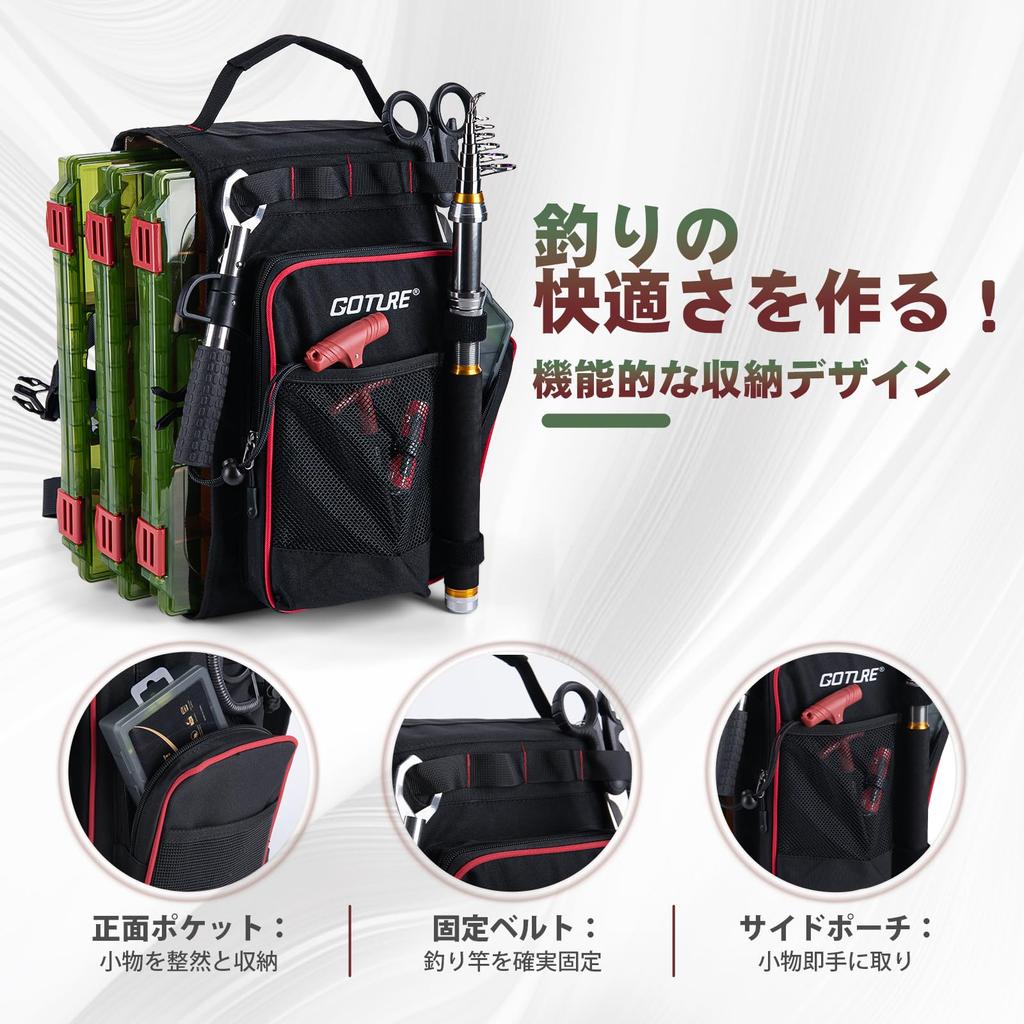 Goture Fishing Backpack with 3 Tackle 900D Oxford Single Shoulder Fishing Bag with Rod Carp Tackle Durable Oxford Camping Bright Pink and Black Boxes,