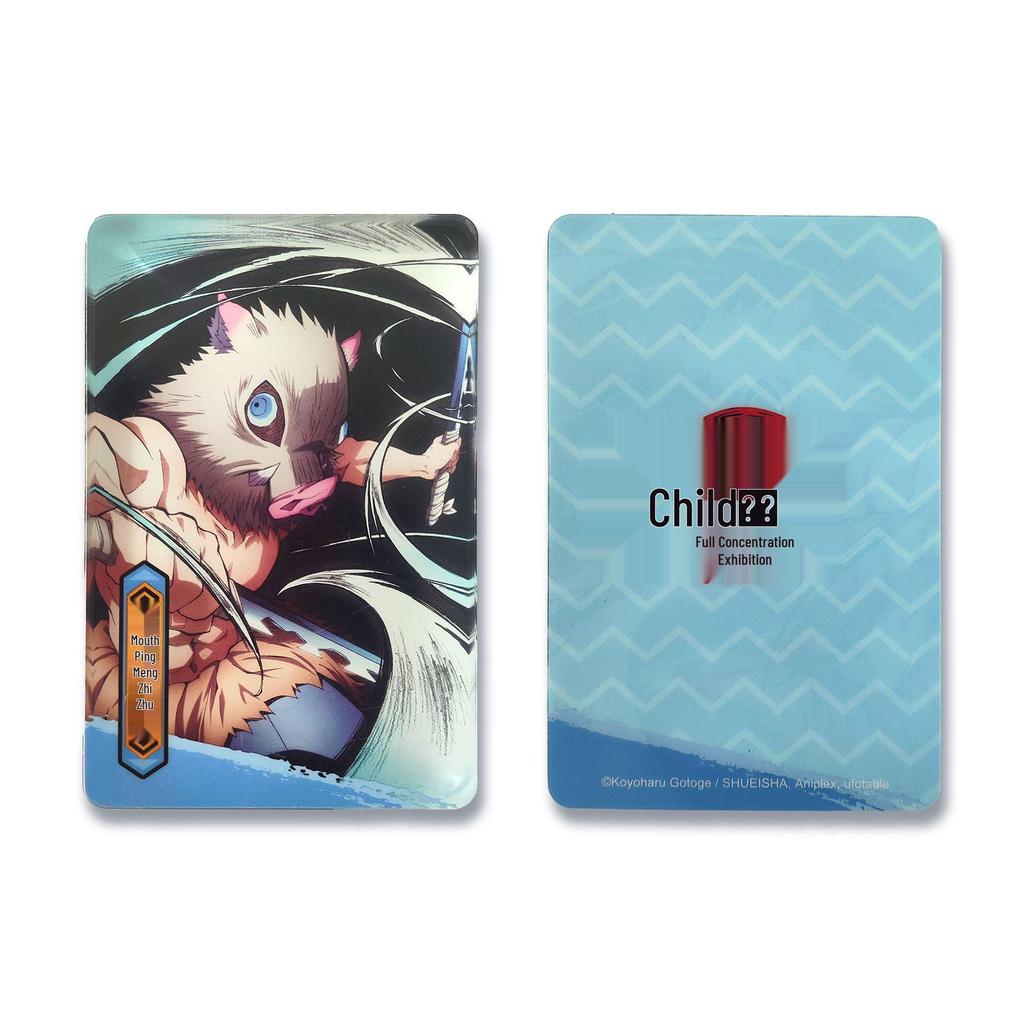 Chao Keyi Official Demon Slayer: Kimetsu no Yaiba Exhibition Limited Nezuko Acrylic Brick In-Stock Merchandise