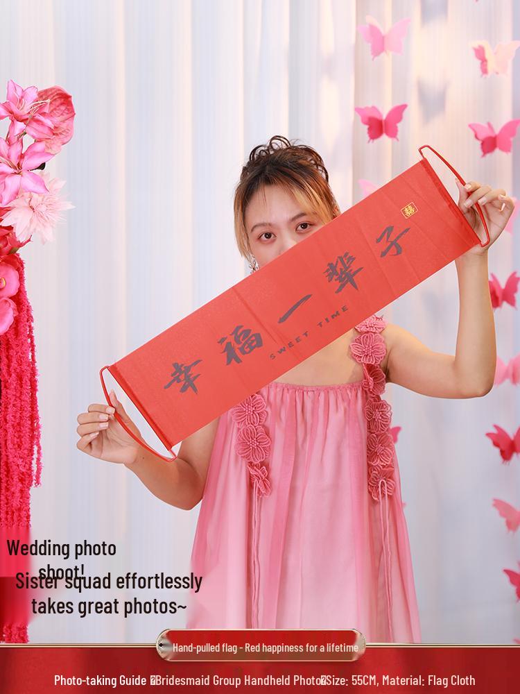 Bridesmaid and Bride Photo Props: Morning Robe & Creative Double Happiness Accessories for Weddings