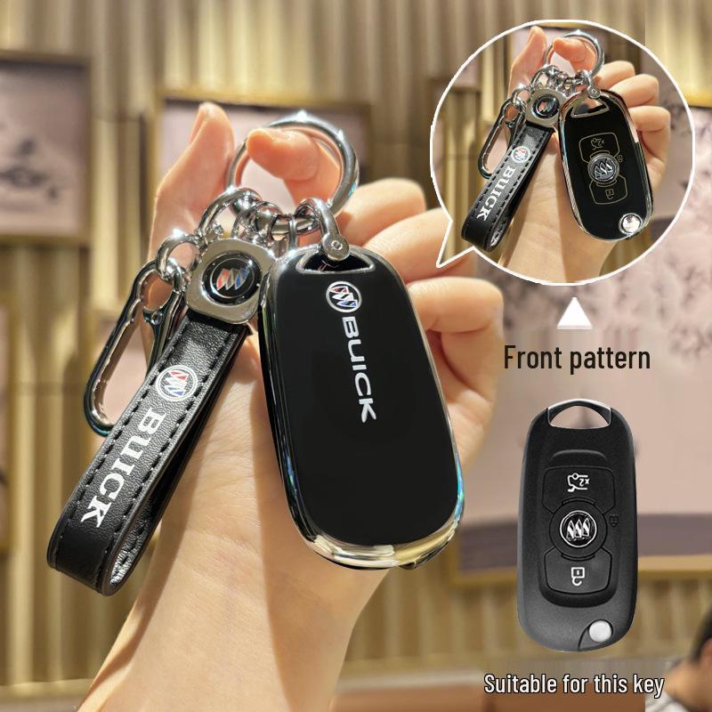 2019 Buick Verano Key Cover: Luxurious Key Shell & Keychain for Men & Women
