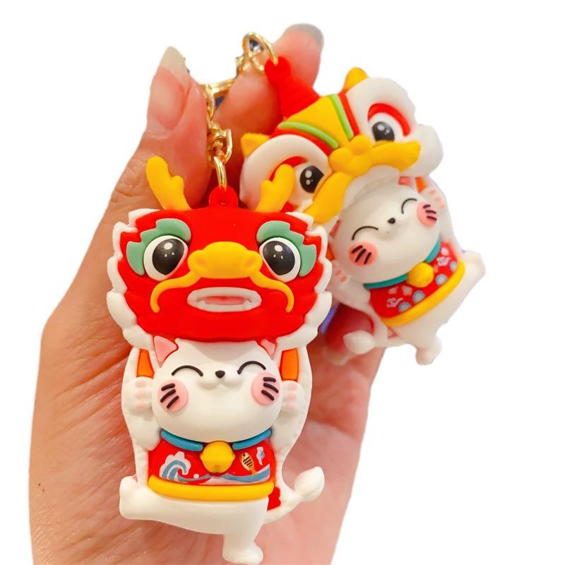 Guochao Waking Lion Dragon Year Lucky Cat Keychain – Cute Doll Pendant for Couples, New Year Gift