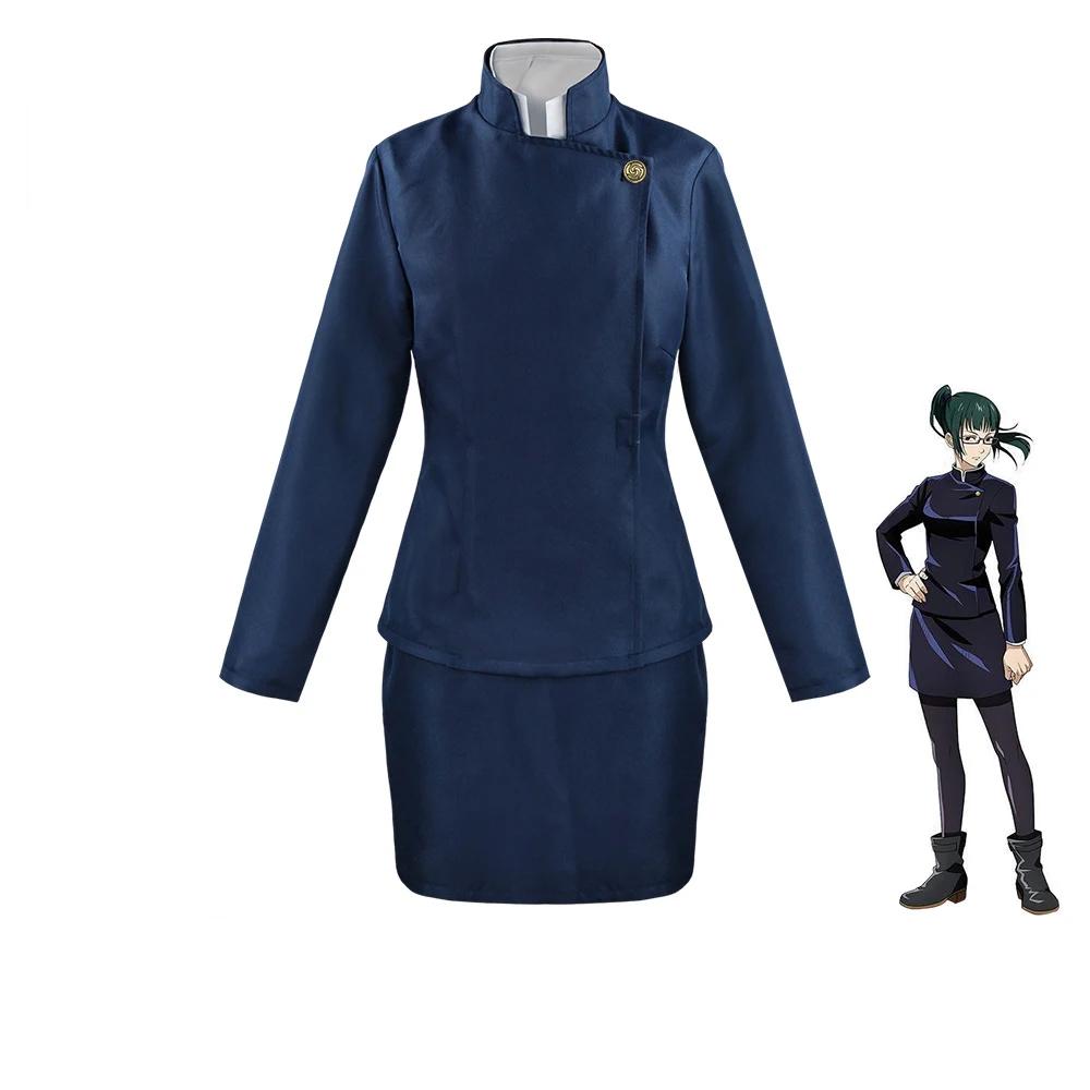 Jujutsu Kaisen Maki Zenin Costume Cosplay Occhiali Parrucca Top Gonne Set Completo Maki Uniforme per Festa di Halloween per Donne Uomini