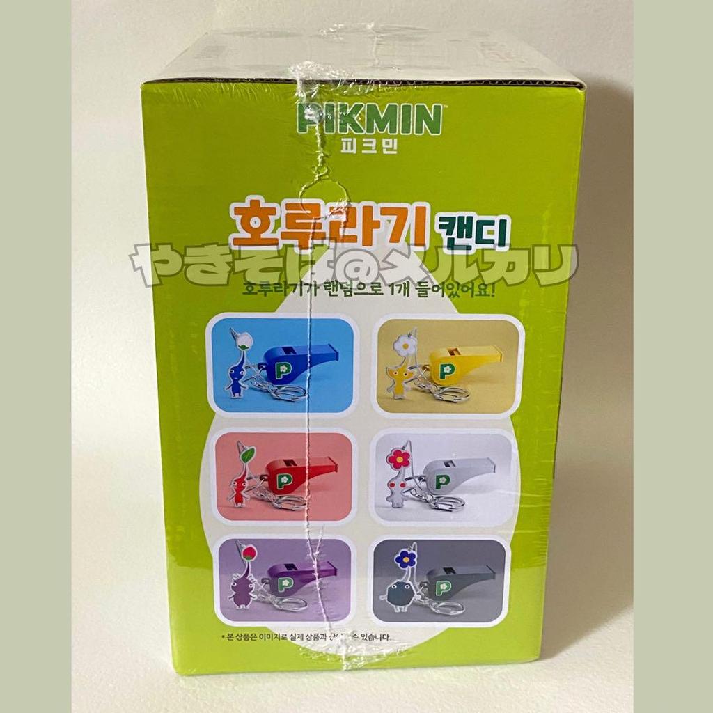 [USED] Pikmin Whistles, Shrink-Wrapped Box of 20