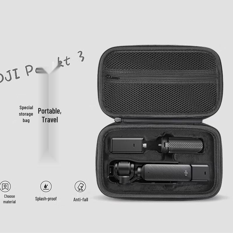 

DJI Pocket 3 Protective Storage Case