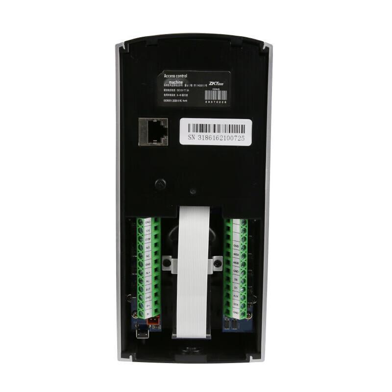 ZKTECO F7PLUS Fingerprint Access Control and Time Attendance System CN Plug (adapter Included)