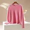 New Autumn-winter Women's Round-neck Pullover Sweater in Candy Colors, Soft and Cozy Inner Layer Top