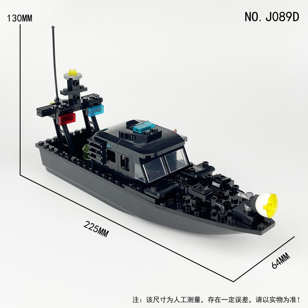 Sea Wolf Patrol Boat Speedboat Jf089D Small Particle Chase Boat Children'S Assembled Building Block Toy Accessories