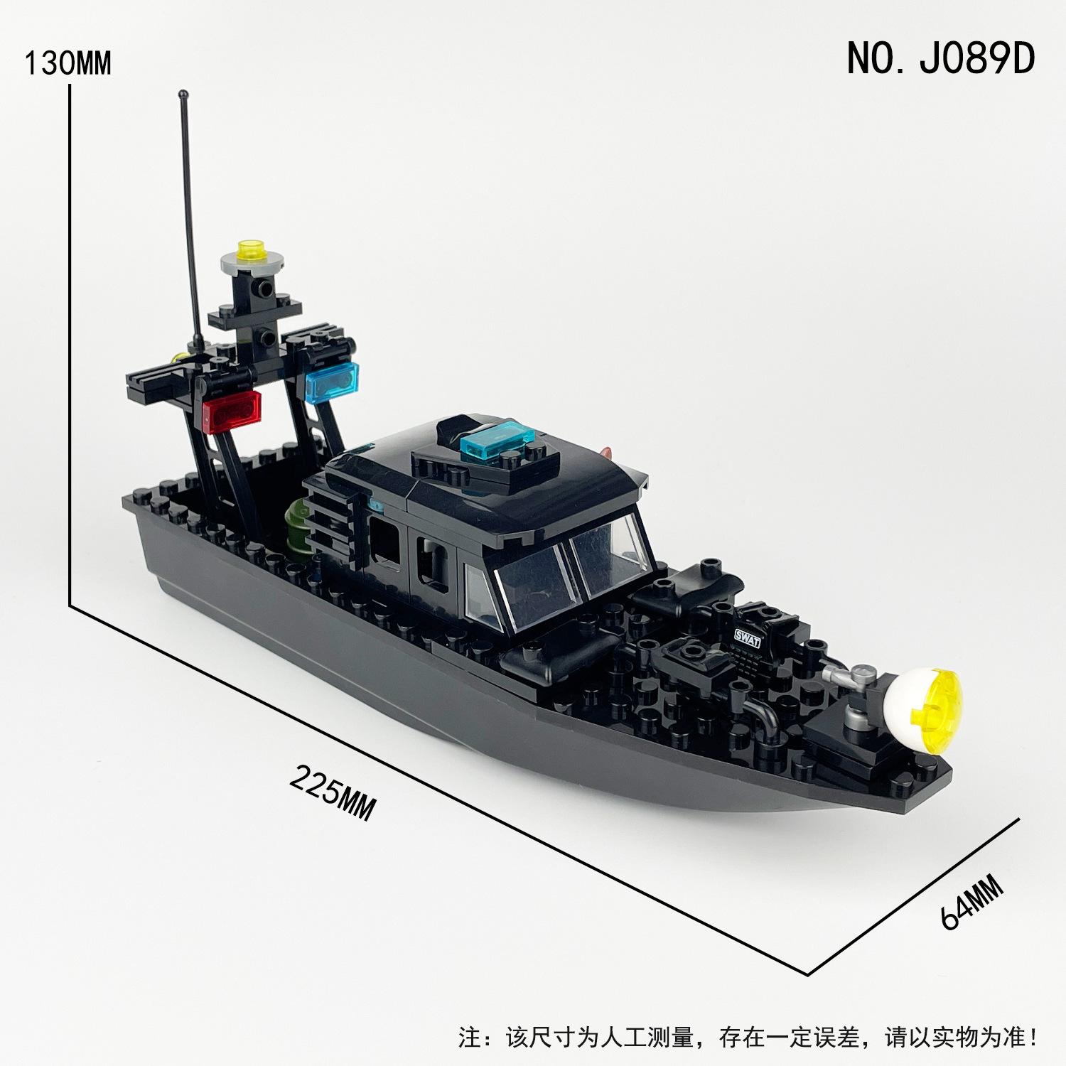 Катер-патрульный «Морской волк» Скоростной катер Jf089D Маленький лодочка-преследователь Детские сборные строительные блоки Игрушечные аксессуары