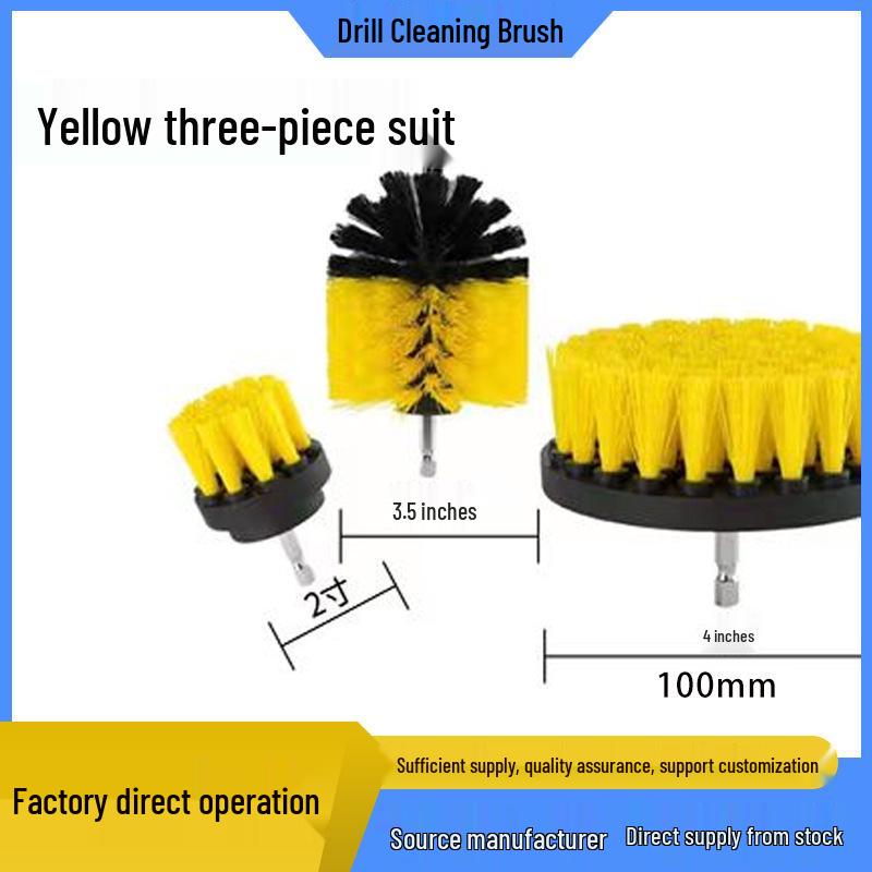 Electric Drill Brush Set: 3-Piece Kit with Flat & Spherical Brushes, Polishing Disc, Scouring Pads for Multi-Purpose Use