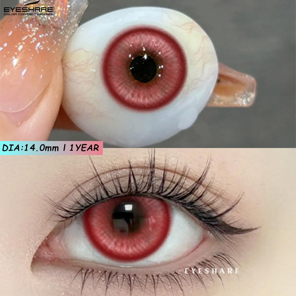Eyeshare Lentes de contacto de colores nuevos para Halloween, lentes azules con pupila roja y rosa, lentes de belleza para cosplay de anime, lentes de maquillaje de colores, 1 par