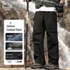 EASTERN CAMEL Pánské podzimní/zimní outdoorové cargo kalhoty