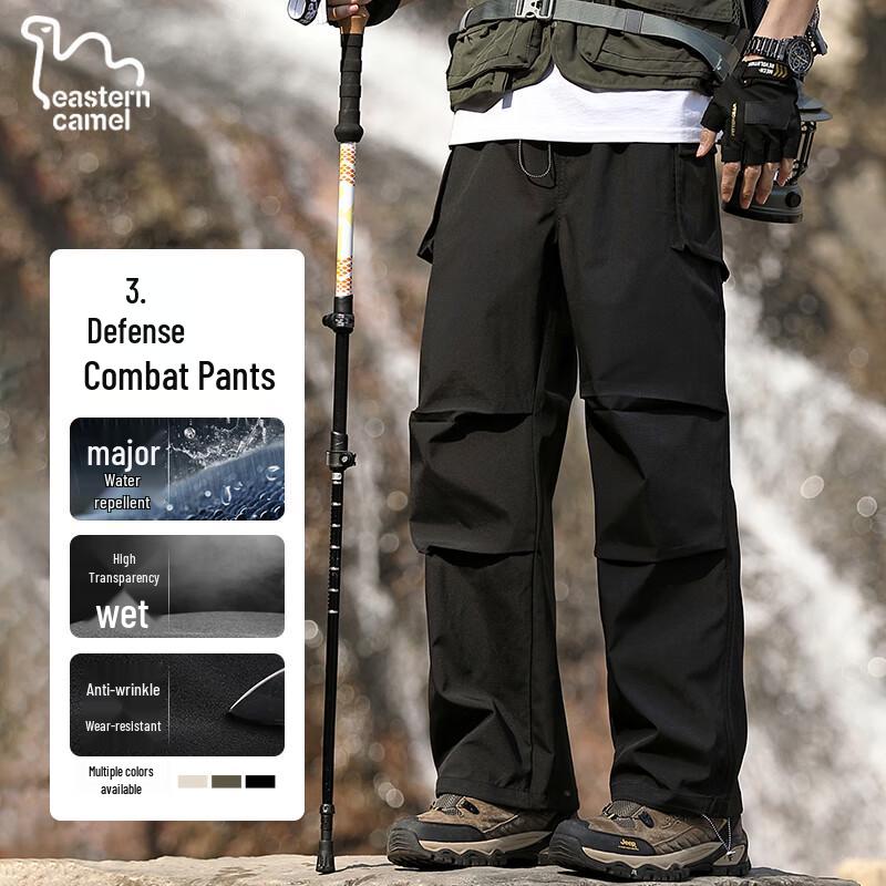 EASTERN CAMEL Pánské podzimní/zimní outdoorové cargo kalhoty