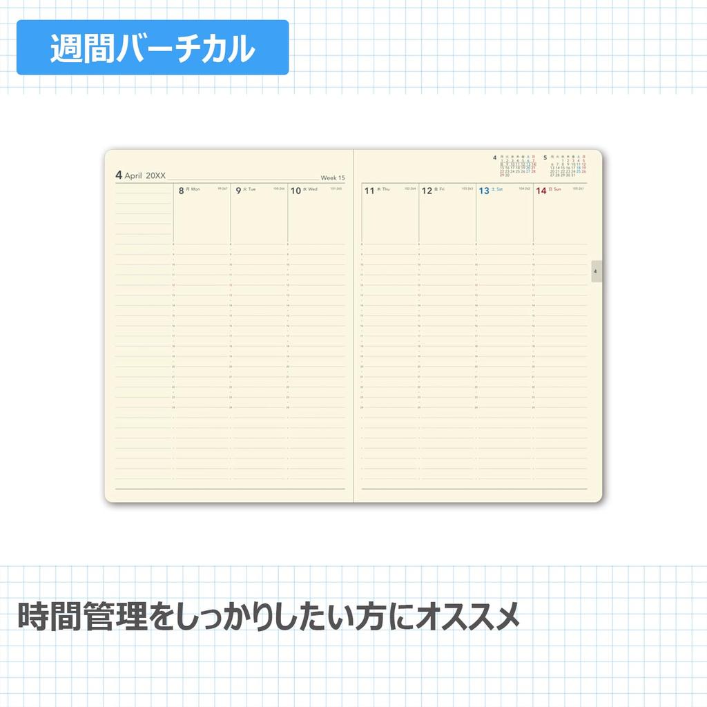 NOLTY 2027 A5 Weekly Dark 6317 December Planner, Écri 3, Gray, (Starts 2026)